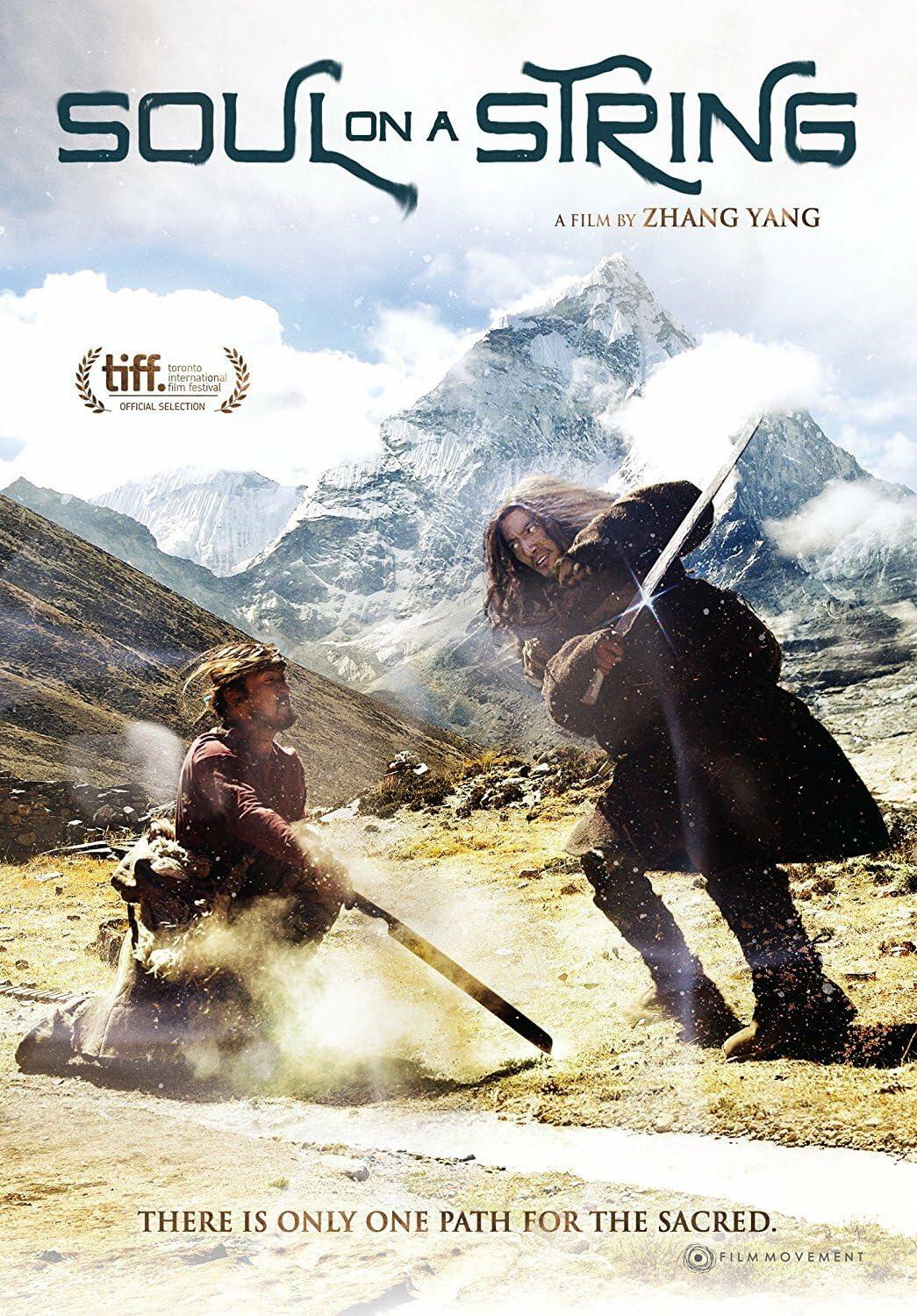 Soul on a String [DVD] - Good