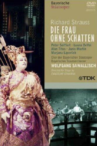 R. Strauss - Die Frau Ohne Schatten [Import] [DVD] - Very Good