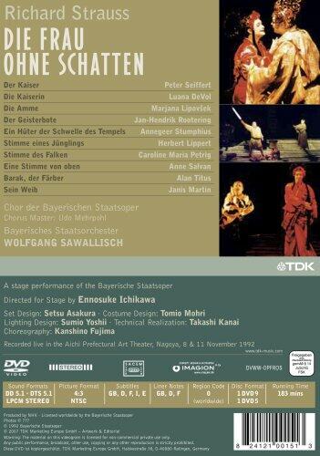 R. Strauss - Die Frau Ohne Schatten [Import] [DVD] - Very Good
