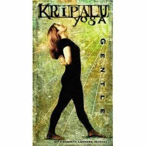 Kripalu Yoga Gentle DVD [DVD]
