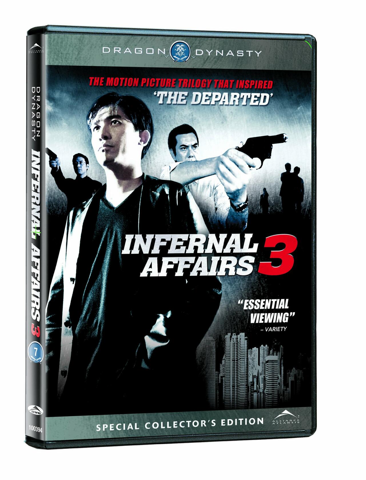 Infernal Affairs 3 [DVD]