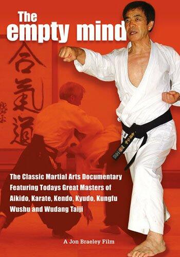 The Empty Mind [DVD]
