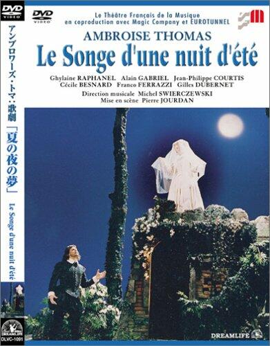 トマ:歌劇「夏の夜の夢」 [DVD] - Very Good