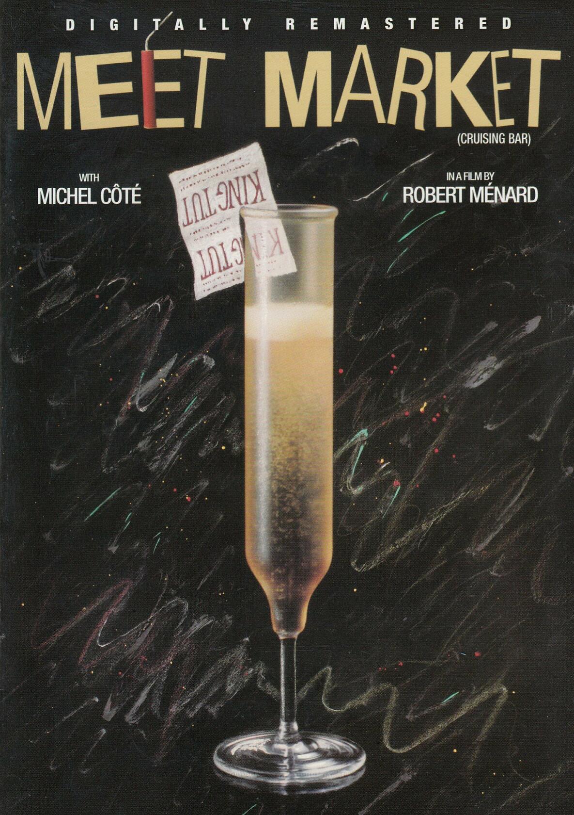 CRUISING BAR 1 [DVD] - Good