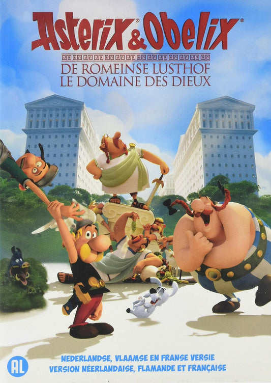 ASTERIX LE DOMAINE DES DIEUX - DVD [DVD] - Good