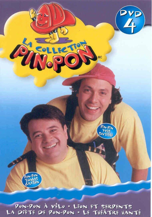 PIN-PON V4 LA COLLECTION [DVD] - Very Good