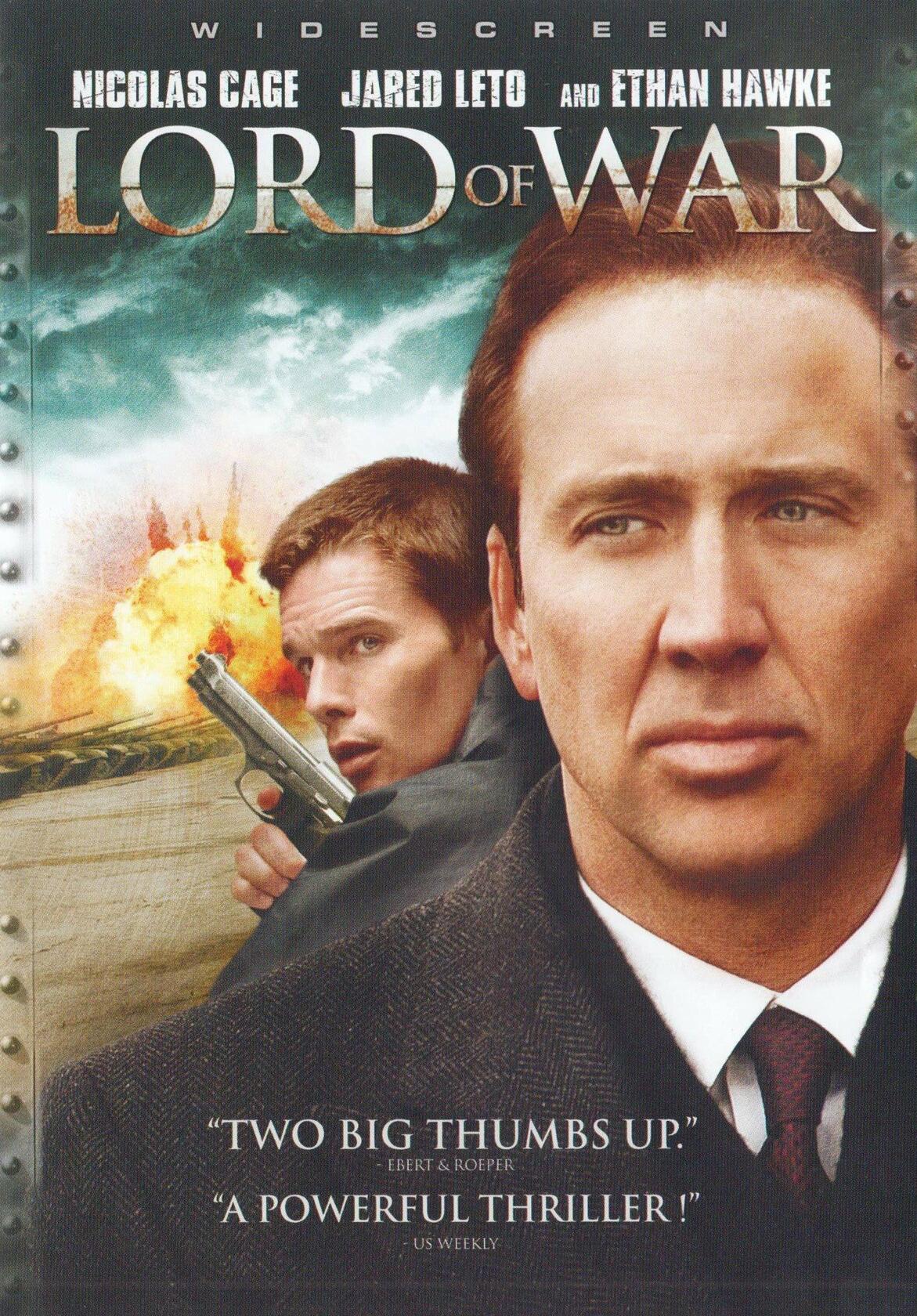 Lord of War [DVD]