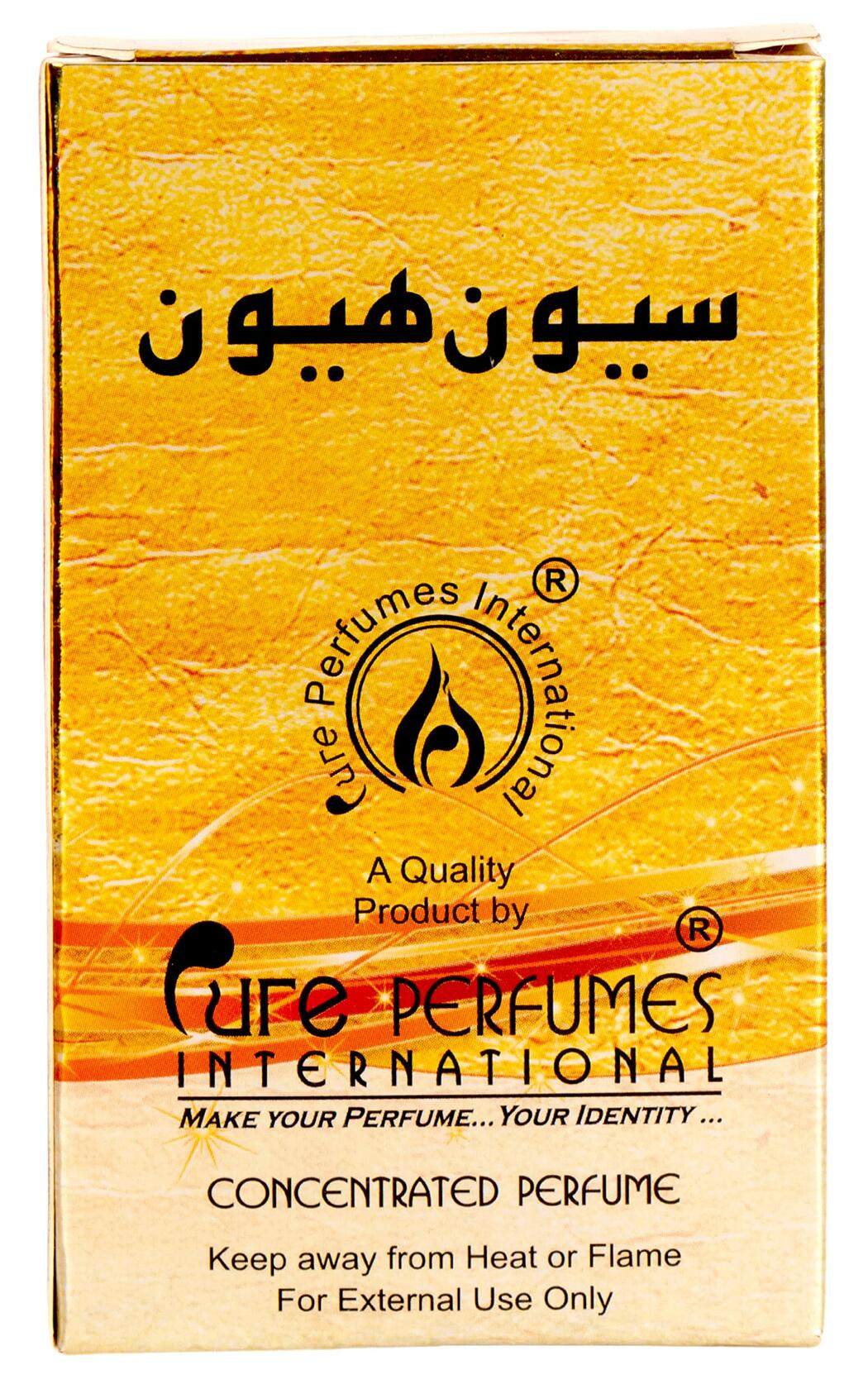 Far from Heaven / Loin du Paradis (Bilingual) (Sous-titres français)