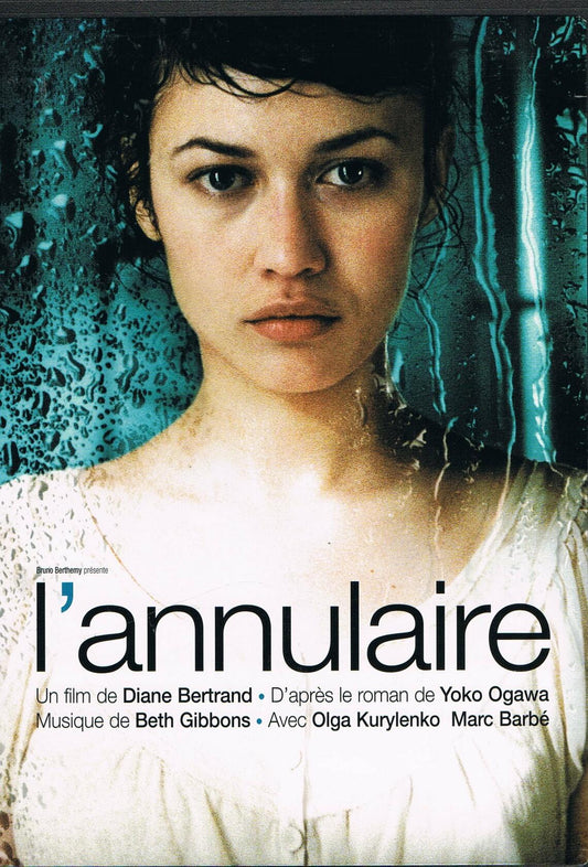 L Annulaire - Good