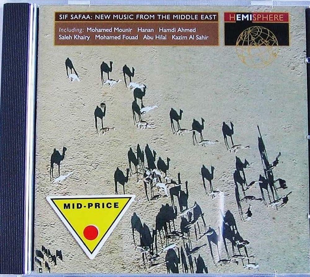 Sif Safaa: New Music From Middle East [Audio CD] Various Artists