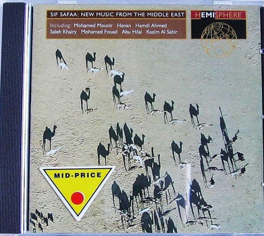 Sif Safaa: New Music From Middle East [Audio CD] Various Artists