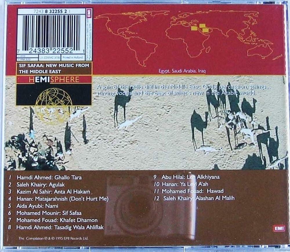 Sif Safaa: New Music From Middle East [Audio CD] Various Artists