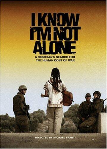 I Know I'm Not Alone [Import] [DVD] - Very Good