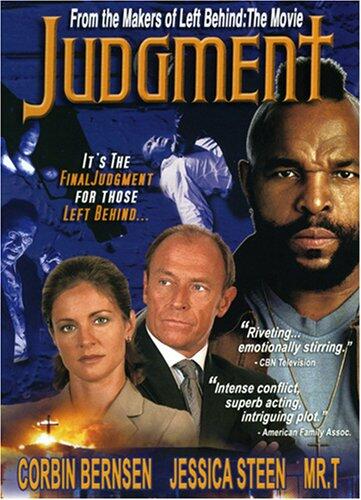 CORBIN BERNSEN JUDGMENT - DVD [DVD] - Very Good