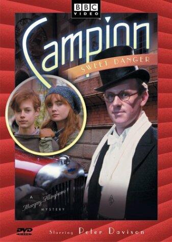 Campion:Sweet Danger [DVD] - Good