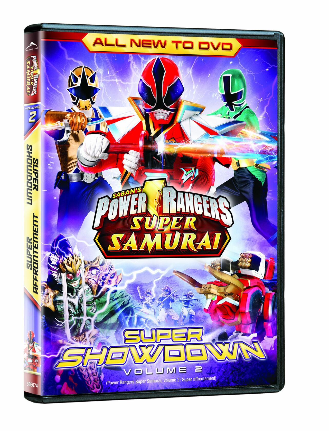 Pr: Super Samurai Vol 2 (Bilingual) [DVD] - Very Good