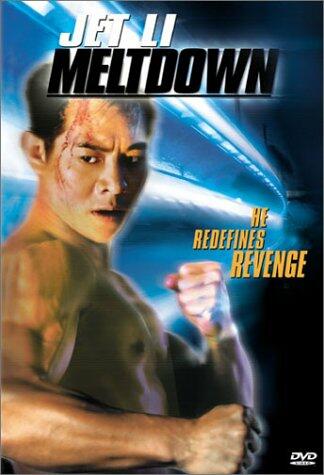Meltdown [DVD] - Very Good