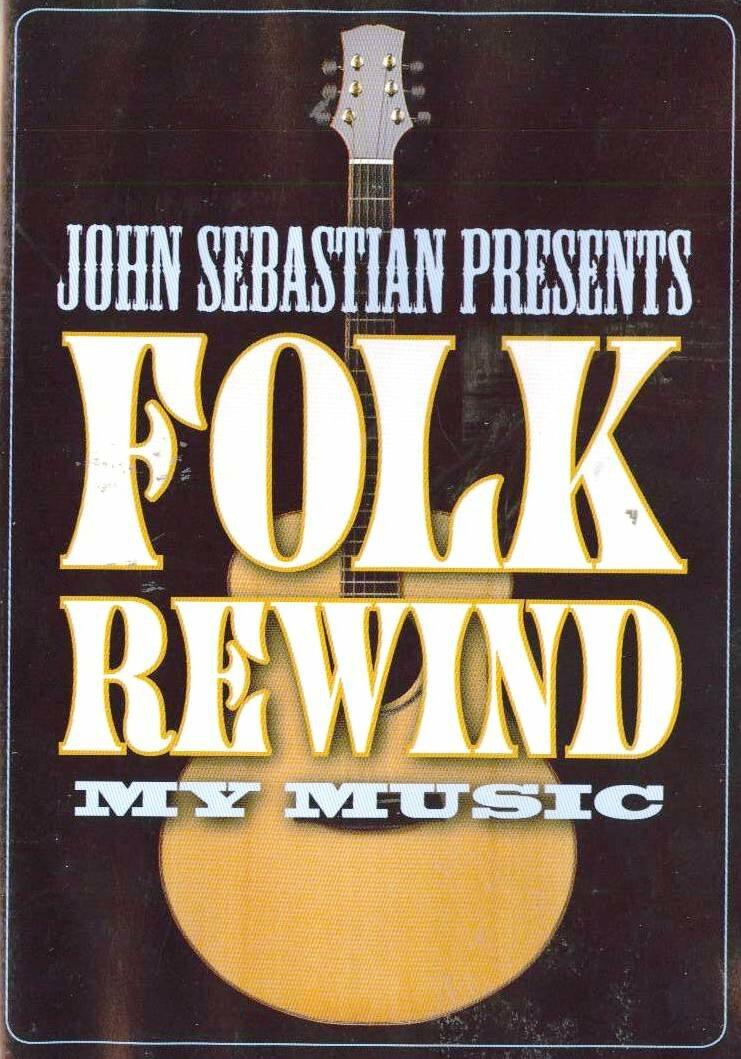 John Sebastian Presents My Music: Folk Rewind [DVD] - Very Good
