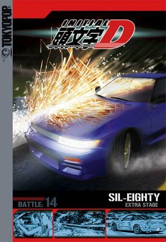Initial D - Battle 14 - Extra Stage [Import] - Acceptable