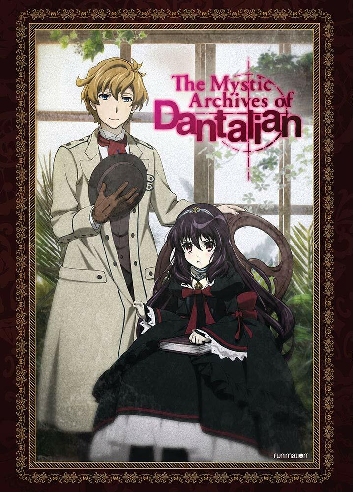 Various Classic Archive Sample [DVD] - Very Good