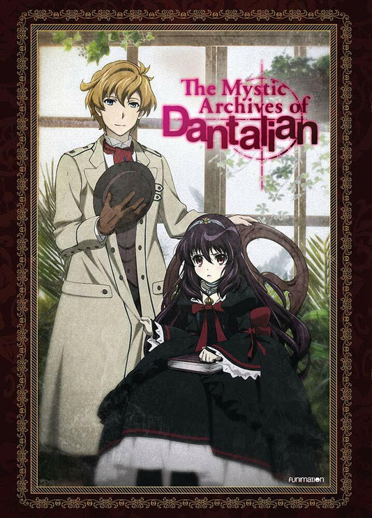 Various Classic Archive Sample [DVD] - Very Good