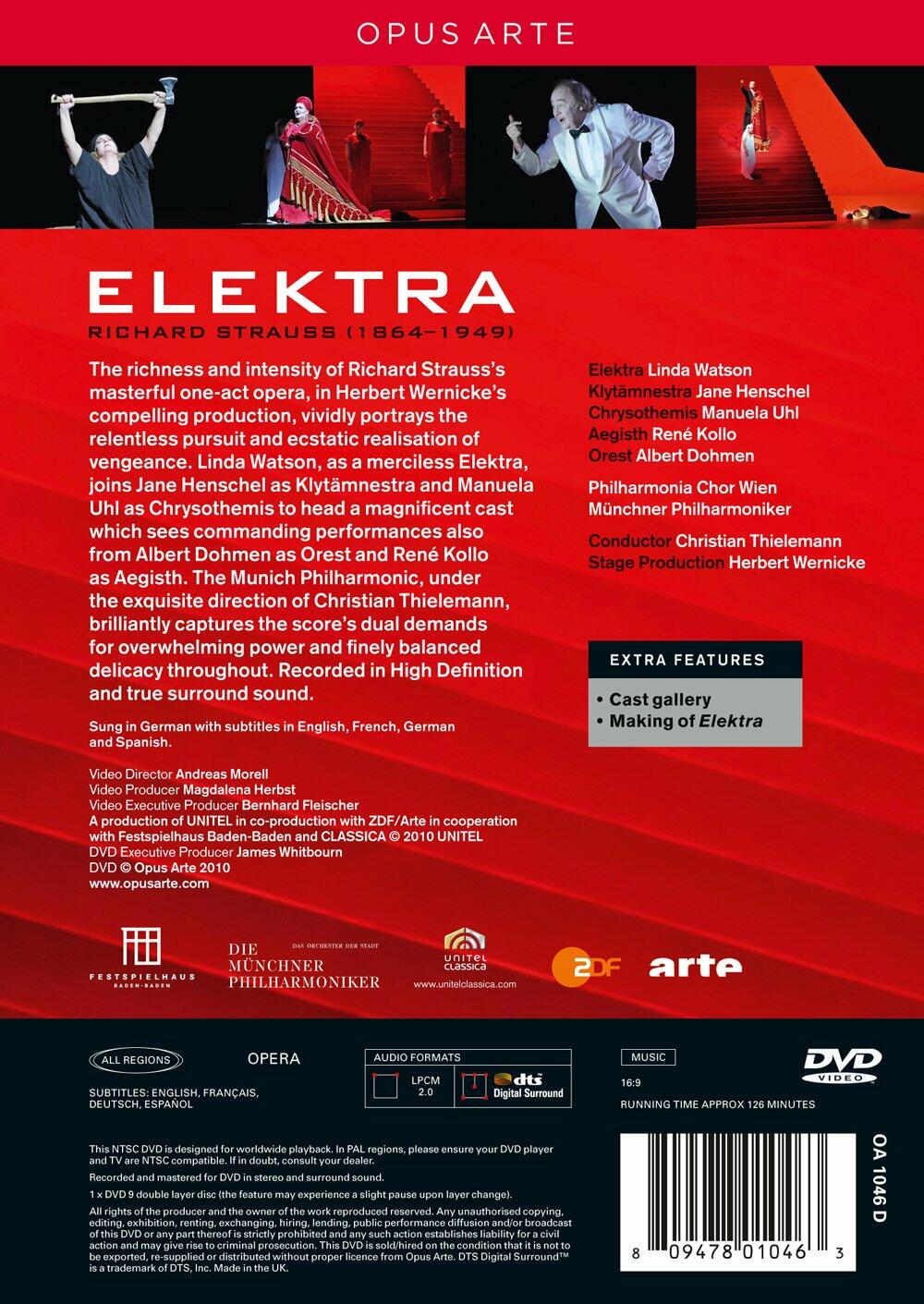 Elektra [DVD] - Very Good