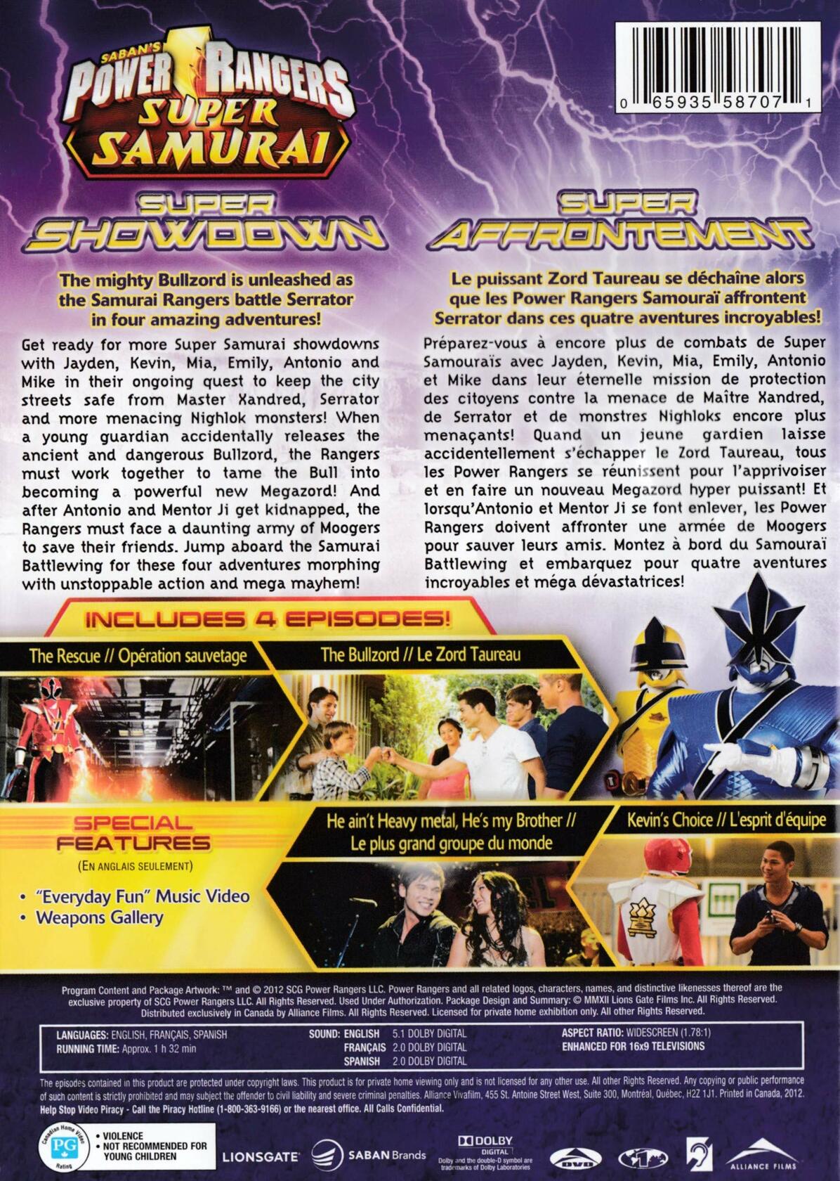 Power Rangers Super Samurai Vo [DVD] - Very Good