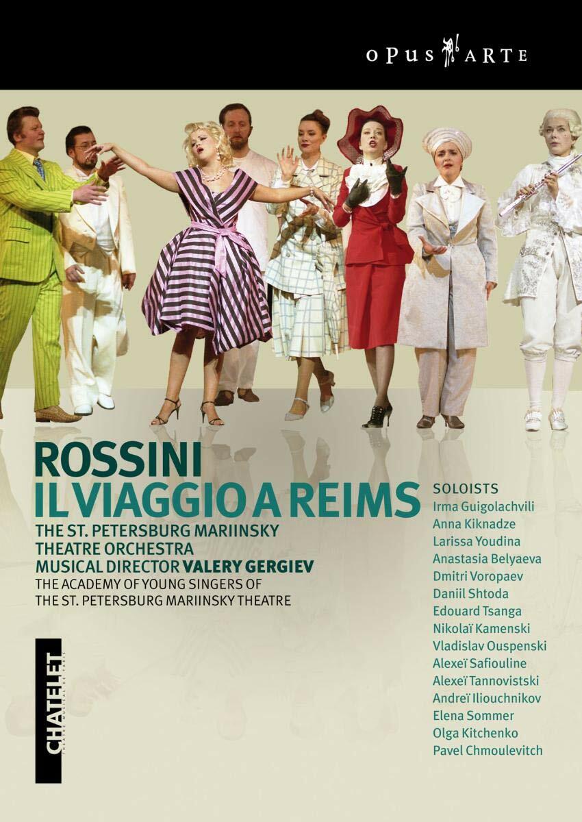 Il Viaggio a Reims [DVD] - Very Good