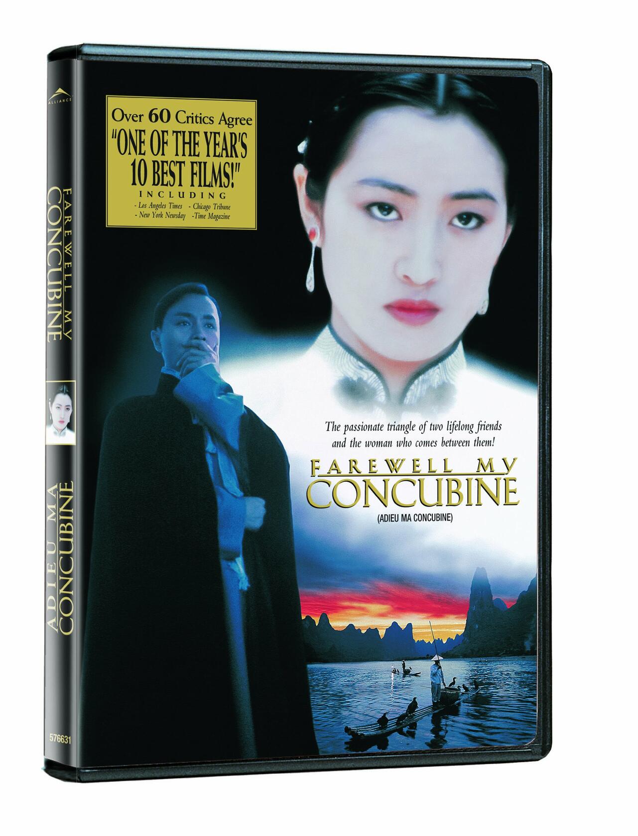 Farewell My Concubine (Ws) [DVD] - Very Good