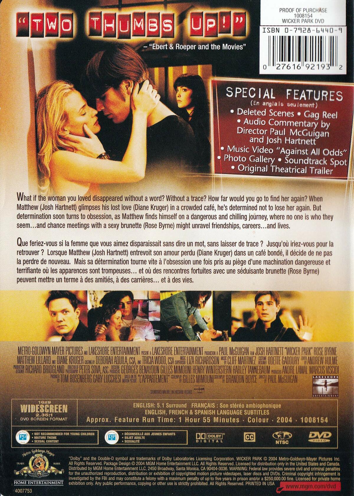 Wicker Park [DVD] - Good