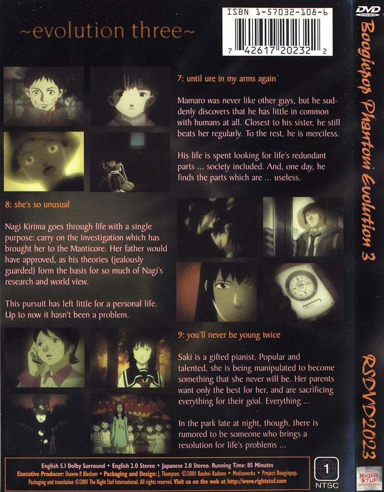 Boogiepop Phantom Evolution 3 [DVD] - Very Good