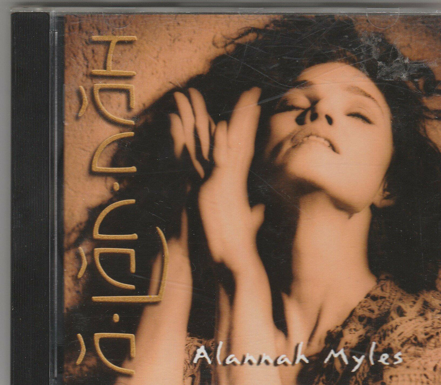 A-LAN-NAH [Audio CD] - Very Good