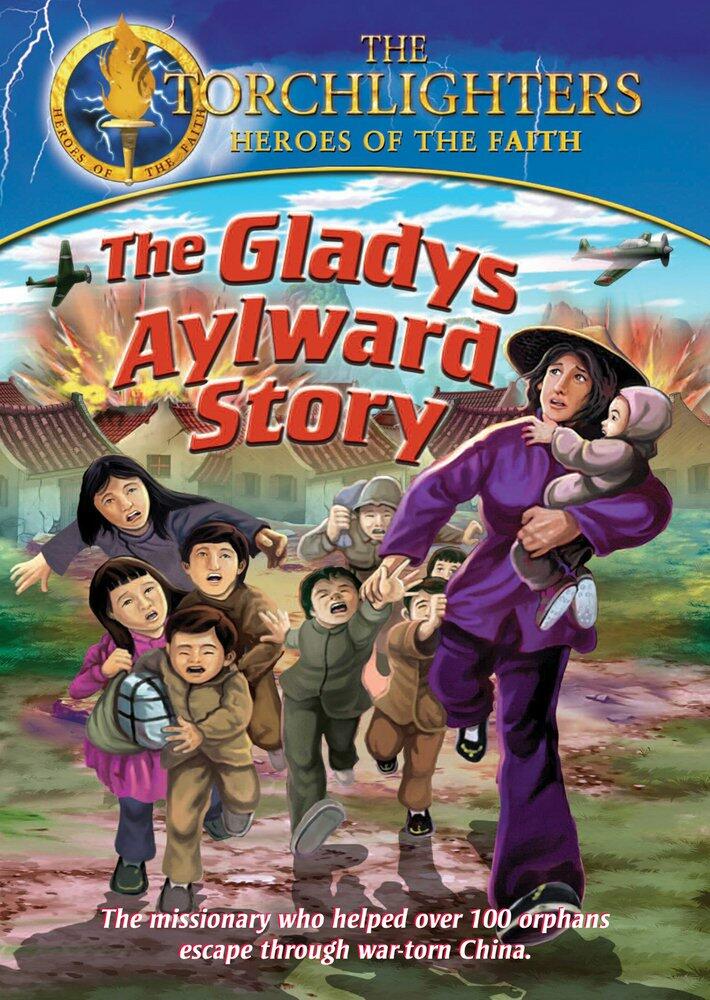 Gladys Aylward Story, The [DVD] - Very Good