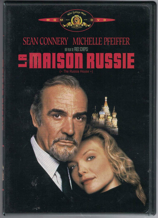 La Maison Russie [DVD] - Very Good