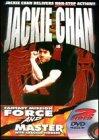 Jackie Chan: Master with Cracked Fingers/Fantasy Mission Force (Widescreen/Full Screen) [Import] [DVD] - Very Good