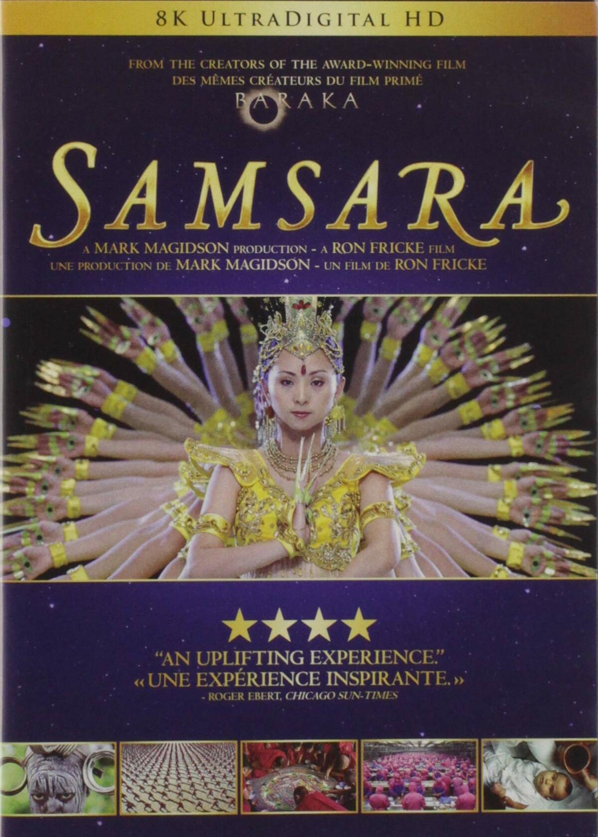 Samsara / Samsara (Bilingual) [DVD] - Very Good