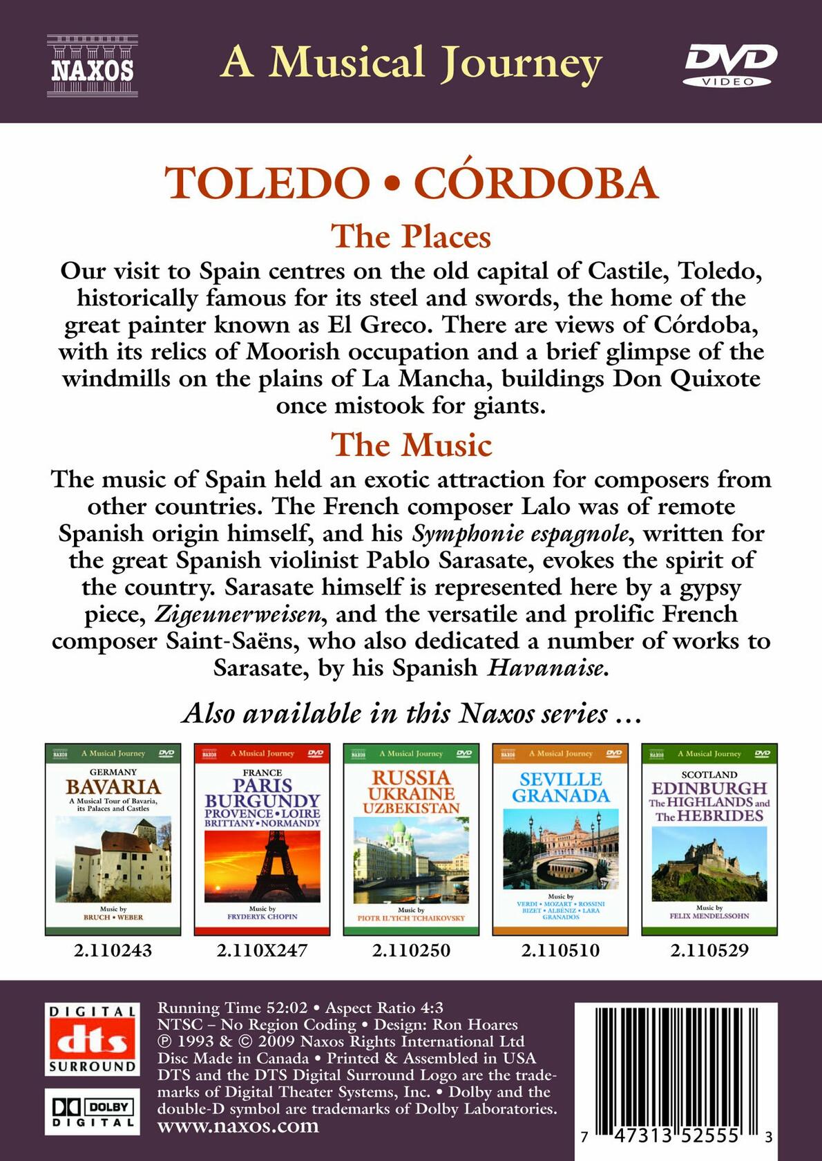Musical Journey: Toledo Cordoba [DVD]