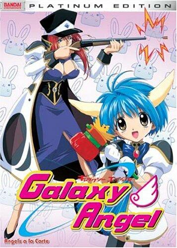 Galaxy Angel: V.2 Angels a la Carte [DVD] - Very Good