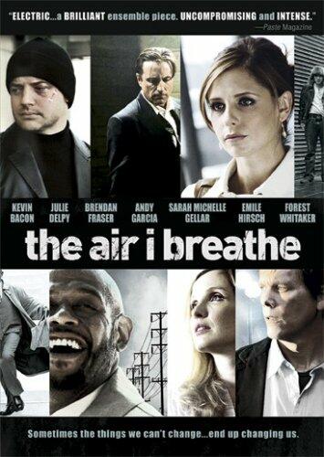 The Air I Breathe [Import] [DVD] - Very Good