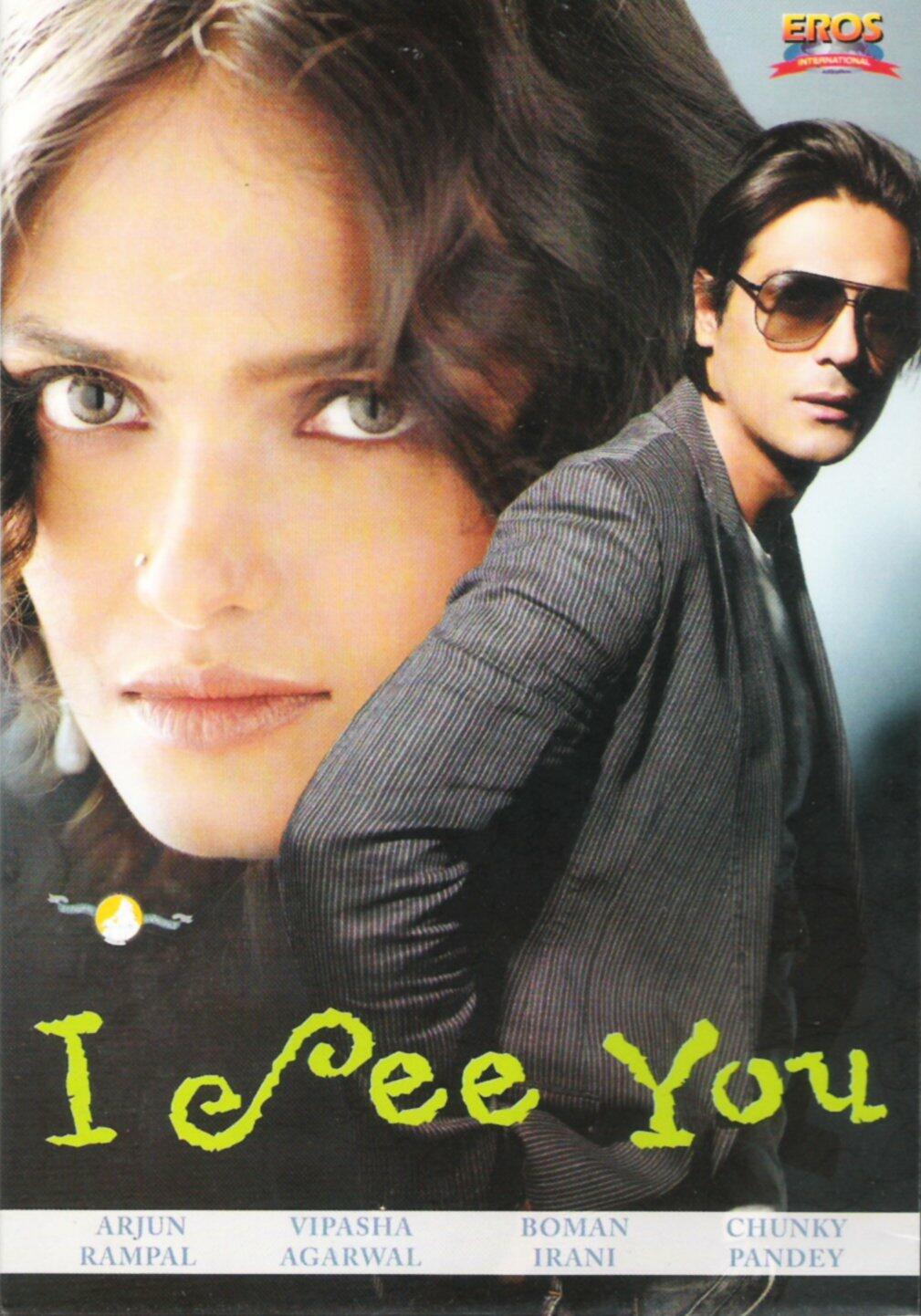 I See You [Import] [DVD] - Very Good