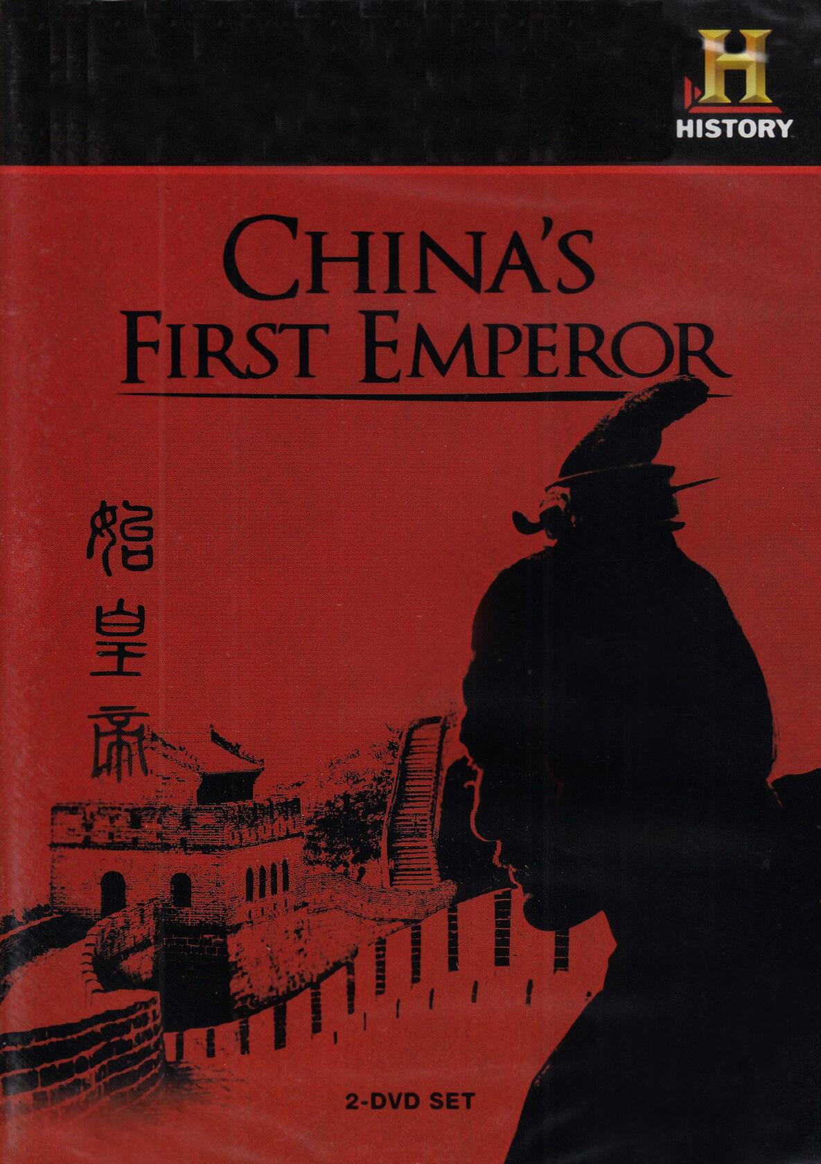 Chinas First Emperor [DVD] - Good