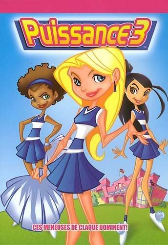 Groove Squad / Puissance 3 (Bilingual) [DVD] - Very Good