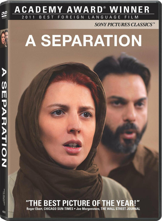 A Separation Bilingual [DVD] - Very Good