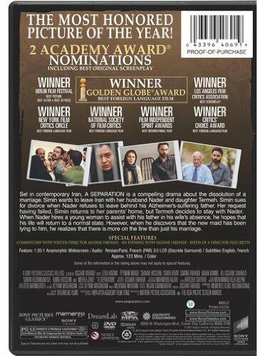 A Separation Bilingual [DVD] - Very Good