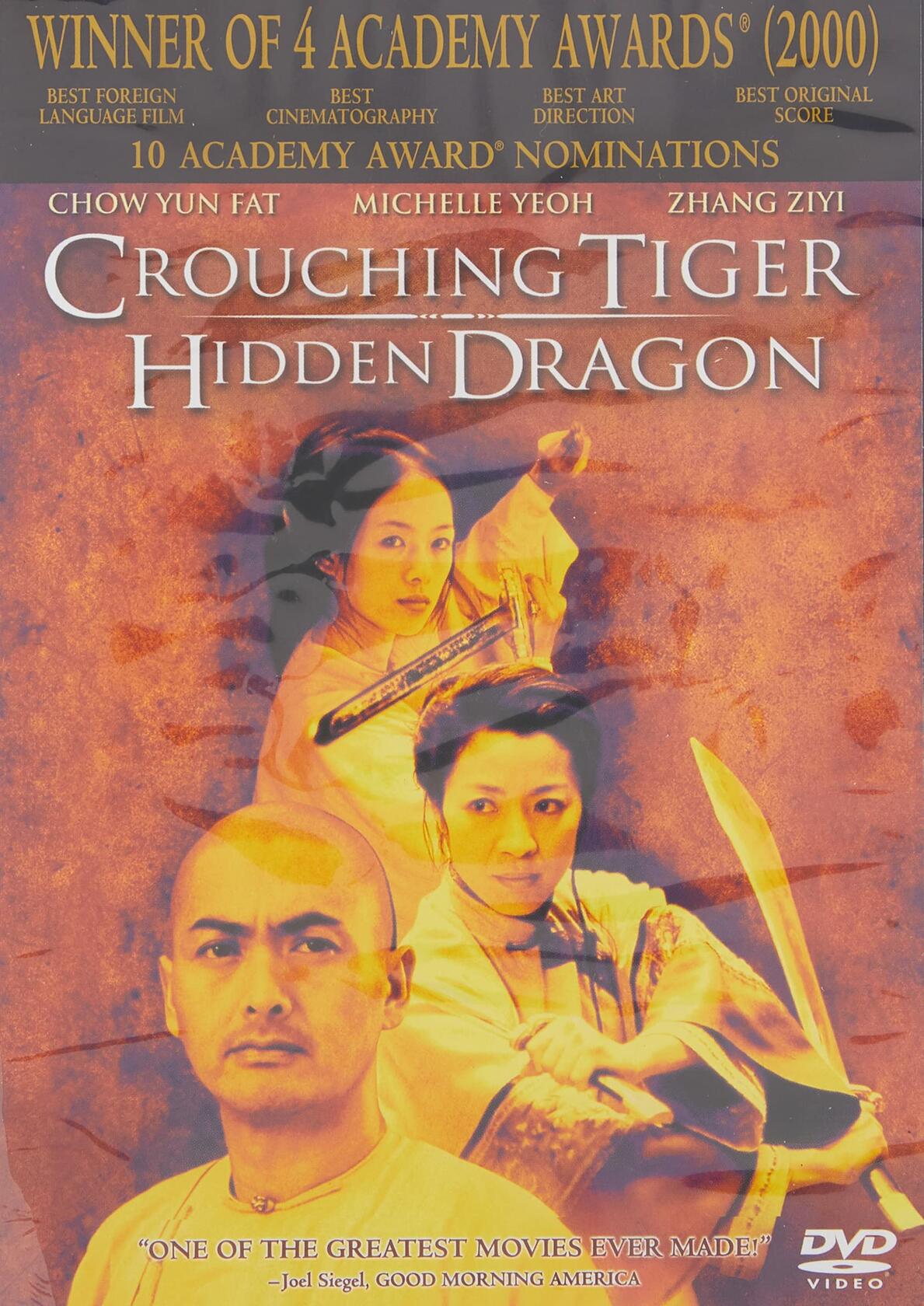 Crouching Tiger, Hidden Dragon (Special Edition) (Sous-titres français) - Very Good