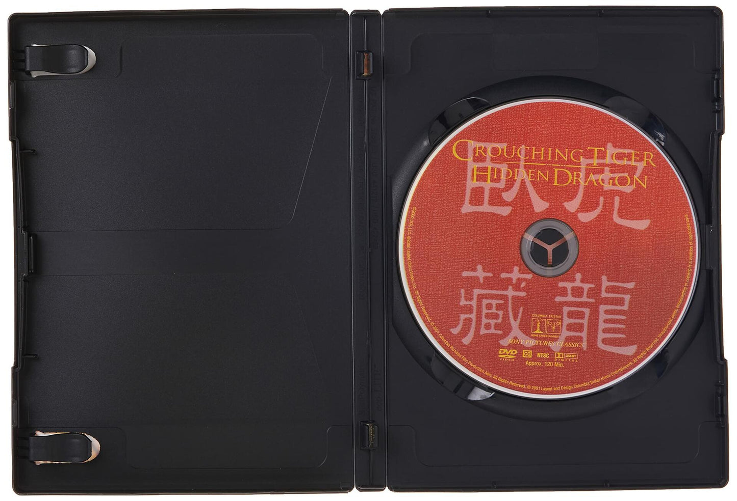 Crouching Tiger, Hidden Dragon (Special Edition) (Sous-titres français) - Very Good