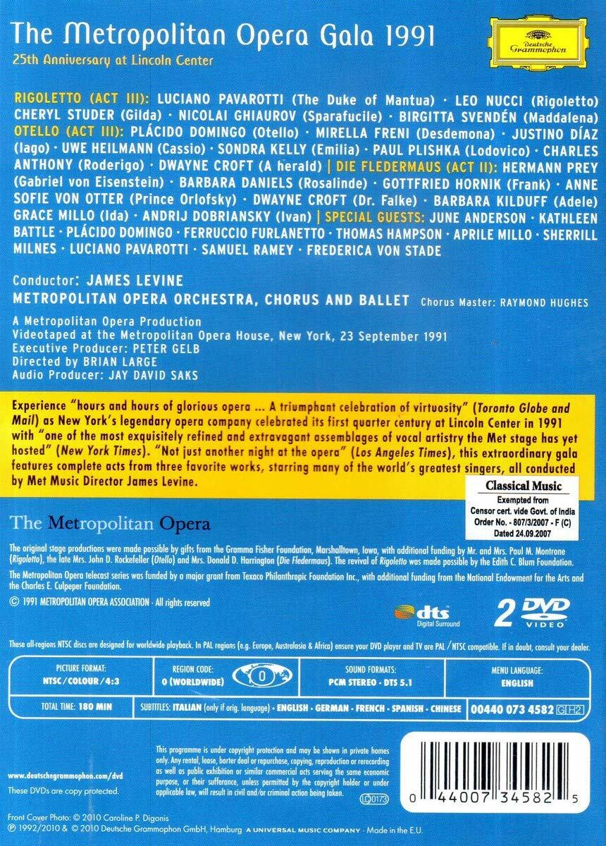 Metropolitan Opera Gala 1991: 25th Anniversary at [DVD]