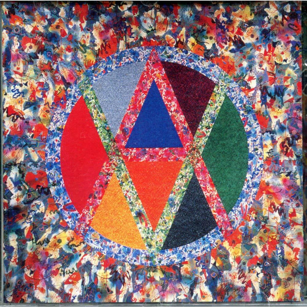 Sound Music Volume 1 [Audio CD] - Very Good