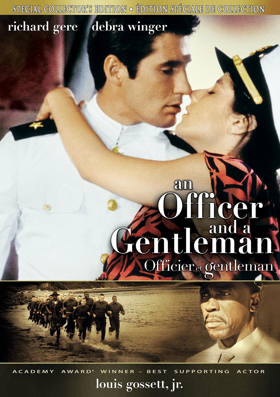 An Officer and a Gentleman [DVD]