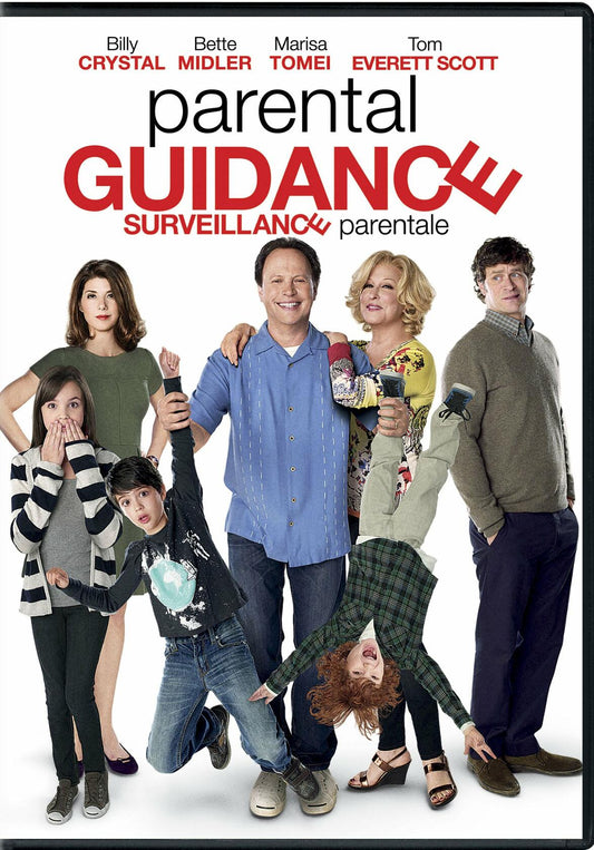 PARENTAL GUIDANCE [DVD]